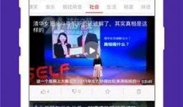 91在线视频精品,海量优质内容，畅享视听盛宴